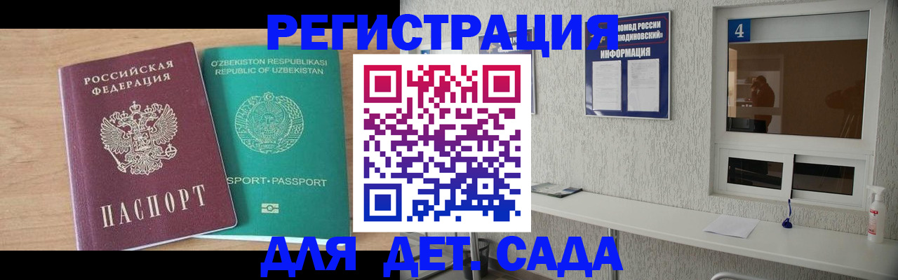 форма 3 в Ростове-на-Дону